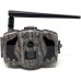 Medžioklės kamera BolyGuard 4G MMS EMAIL